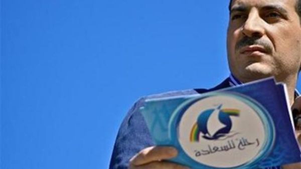 عمرو خالد 