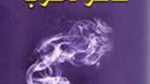 صدر حديثا رواية "طائر الخراب" للكاتب اليمني حبيب عبدالرب سروري