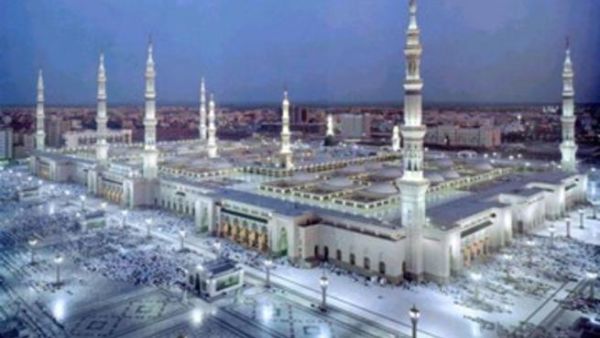  المدينة المنورة