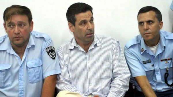 Gonen Segev has been arrested earlier in 2005. (AFP/File Photo)