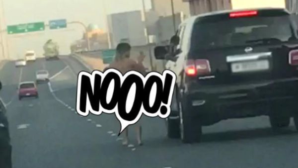 The foreigner who was held in Bahrain after being captured on video and photo while walking naked. 