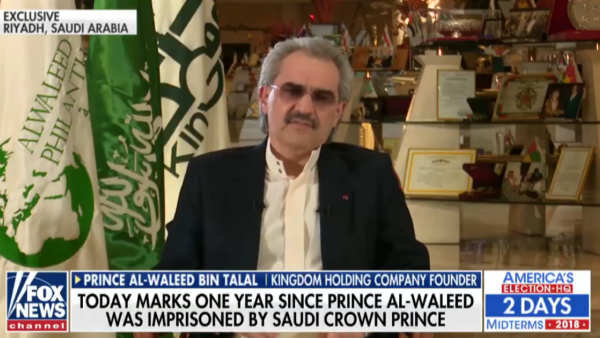 Prince Al Waleed bin Talal was one of the richest Arab men in the world before he was detained as part of the MBS crackdown on businessmen in 2017.