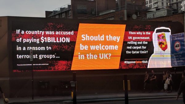 An image that was shared on Twitter by a Qatar opposition activist on Twitter from London. (Twitter)
