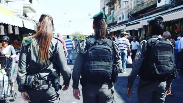 Israeli Police (Twitter)