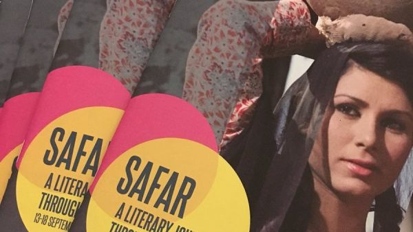 Film Festival of Arab Cinema SAFAR (Twitter)