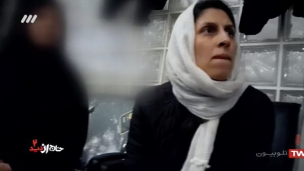 (Screenshot from the footage released by a state-run Iranian TV/Twitter)