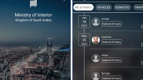 Absher app, a Saudi government-owned and operated application that allows Saudi men to control women and track them. (Twitter)