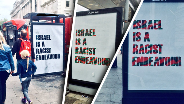 Images taken from London by @LondonPalestine for posters put up in bus stops that mocks the IHRA definition of anti-Semitism. (Twitter/@LondonPalestine)