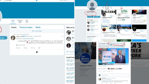 (Twitter/@marcowenjones)