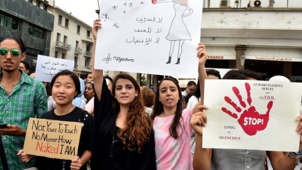 An image from 2017 when hundreds staged a protest in the Moroccan city of Casablanca against sexual harassment after footage of a woman being assaulted on a bus caused outrage across the North African country. (AFP/File Photo)