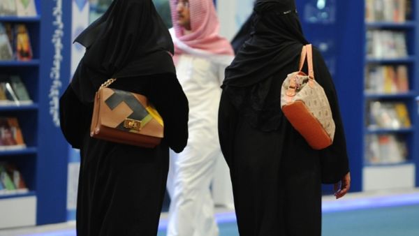 In Saudi Arabia, women are required to grant a male guardian's approval for any decision they want to take, including traveling abroad, getting married or many things. (FilePhoto/AFP)