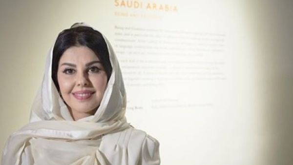 Artist Lulwa Al-Homoud (Instagram) 