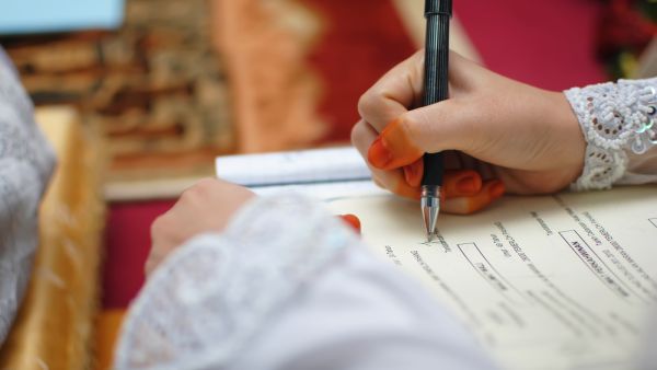 (Shutterstock/File Photo)