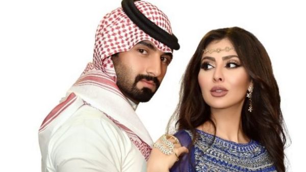 مريم حسين وفيصل الفيصل