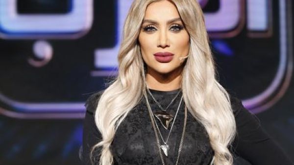 مايا دياب