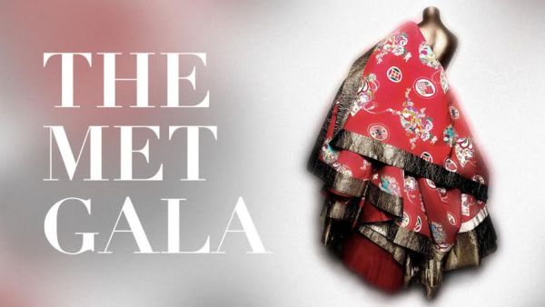 هذه هي مفاجأة فوغ خلال حفل Met Gala غداً!
