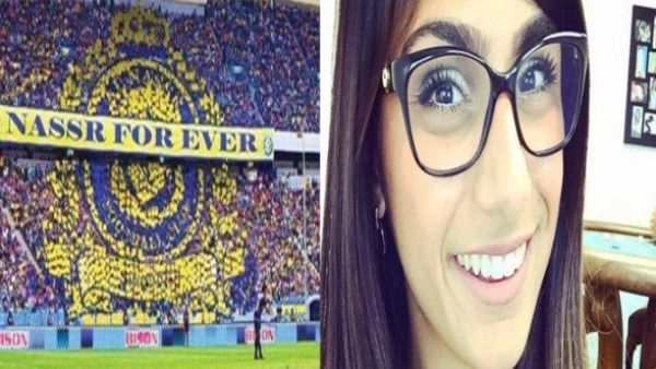 مايا خليفة تشتري نادي النصر