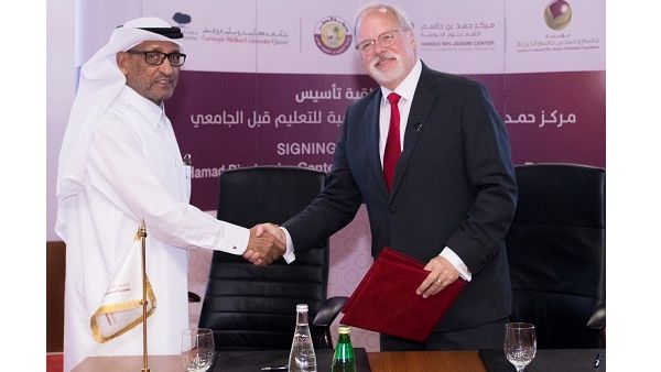 وقَّع على مذكرة التفاهم السيد إسحاق هاشم، عضو رئيس مجلس إدارة مؤسسة جاسم وحمد بن جاسم الخيرية، والبروفيسور مايكل تريك. وقَّع على مذكرة التفاهم السيد إسحاق هاشم، عضو رئيس مجلس إدارة مؤسسة جاسم وحمد بن جاسم الخيرية، والبروفيسور مايكل تريك.