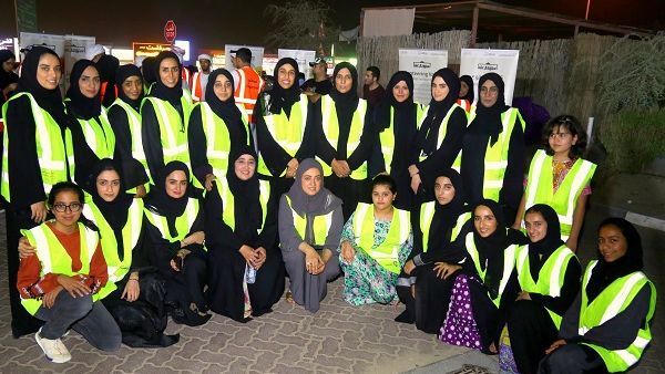 During the event