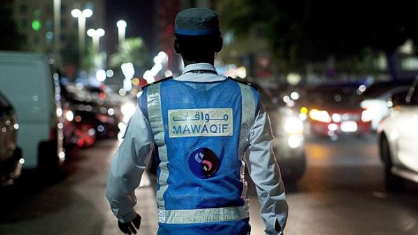 The paid parking system was introduced in Abu Dhabi in 2009 as a solution to the acute parking shortage in the Capital. (AFP)