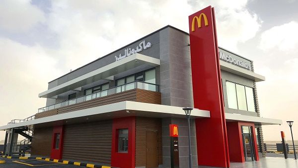 The opening of the new McDonald’s restaurants boosts the total number of McDonald’s outlets in the UAE to 164. The opening of the new McDonald’s restaurants boosts the total number of McDonald’s outlets in the UAE to 164.