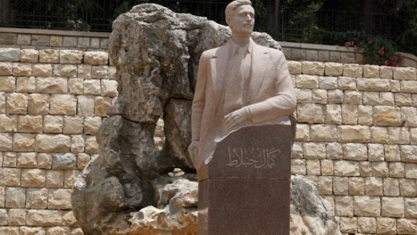 PSP marks anniversary of Kamal Joumblatt's assassination. (The Daily Star)