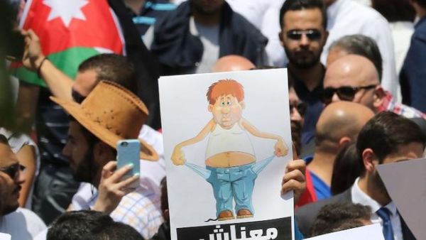 Thousands of Jordanians take to the streets of Amman. (AFP/ File)