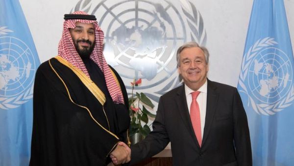 UN Secretary-General Antonio Guterres and Saudi Crown Prince Mohammed Bin Salman. (AFP)
