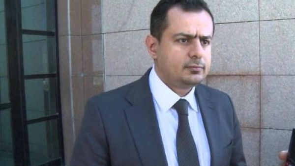 Newly-appointed Yemeni Prime Minister Maeen Abdulmalik. (Twitter)