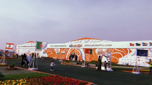 Jeddah Book Fair. (Twitter)
