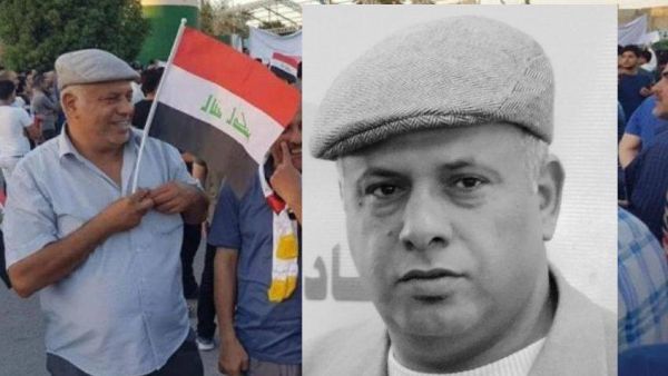 Poster for the Iraqi writer Alaa Mashzoub Abboud who was gunned down in Karbala. (Twitter)