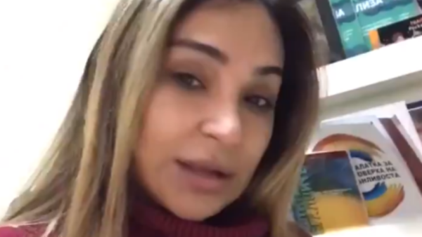 Hind Albolooki made a video appeal this week from a "holding centre" in Macedonia. (Twitter)