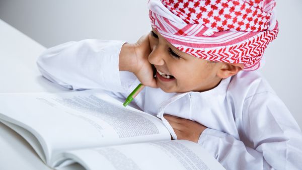 (Shutterstock/ File Photo)