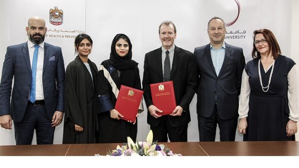The signing ceremony was held at the Ministry's office in Dubai. The signing ceremony was held at the Ministry's office in Dubai.