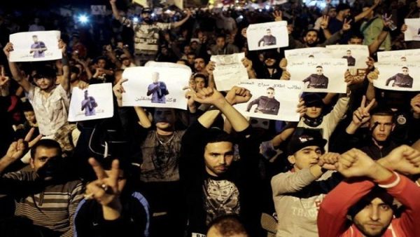 احتجاجات بإقليم الحسيمة شمال المغرب