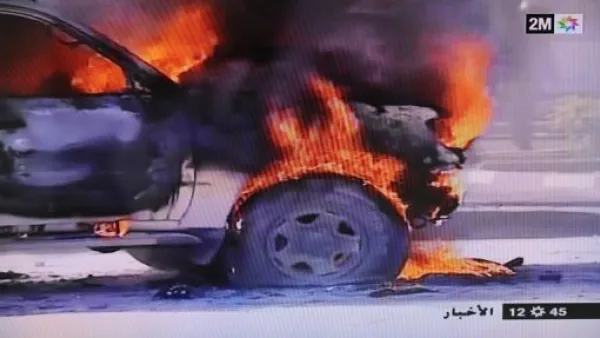 صورة ارشيفية 