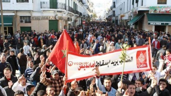 Morocco protest