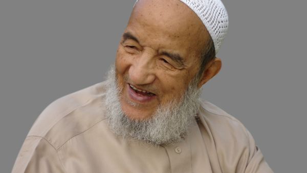 عبدالسلام ياسين/ارشيف