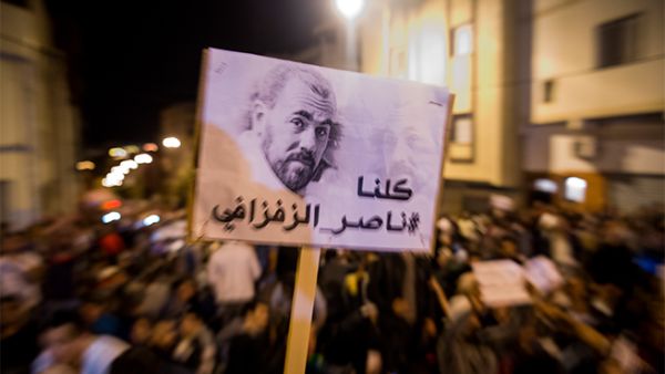 As of Monday evening police had arrested 40 people in connection with the disturbances in Al-Hoceima, according to officials. (AFP) 