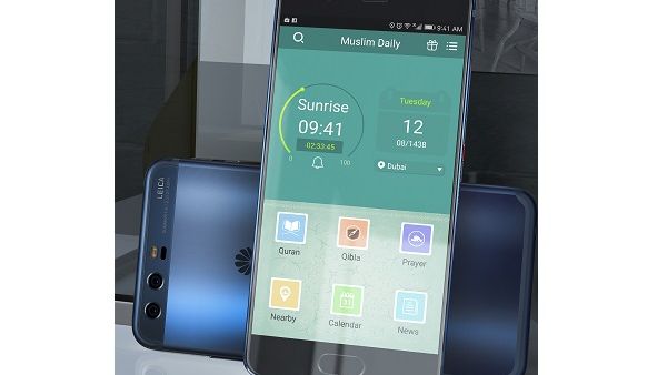 Muslim Daily App From Huawei