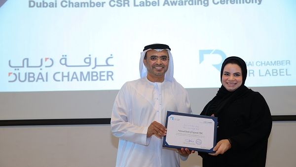 NBF accepting CSR Label Award NBF accepting CSR Label Award