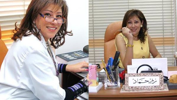 البلازما الغنية بالصفائح الدموية PRP - د. ريم حماد
