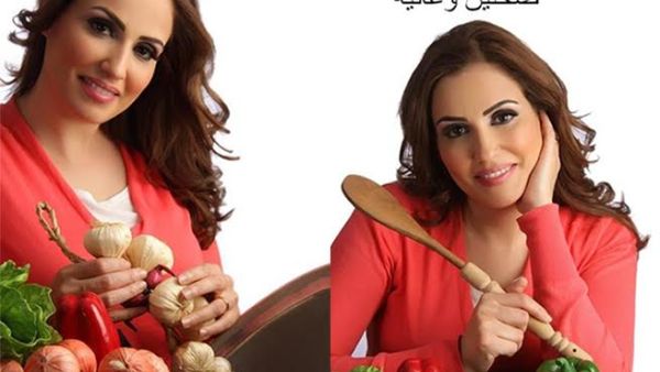 الشيف إيناس عاهد