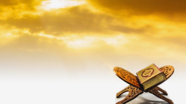دعاء اليوم الثاني عشر من شهر رمضان