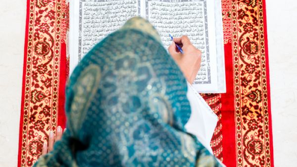 دعاء اليوم السادس عشر من شهر رمضان

