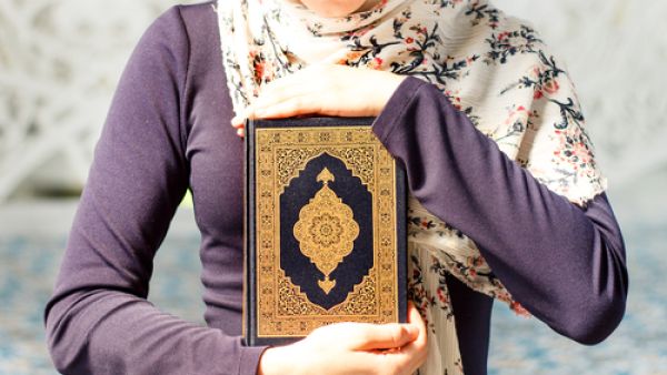 دعاء اليوم التاسع والعشرين من شهر رمضان

