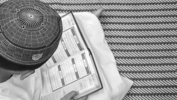 دعاء اليوم العشرون من شهر رمضان

