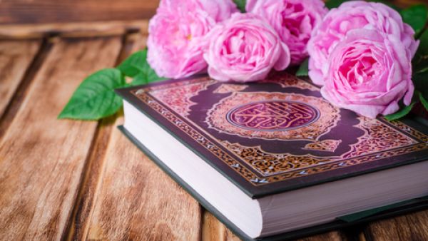 دعاء اليوم الثاني والعشرين من شهر رمضان

