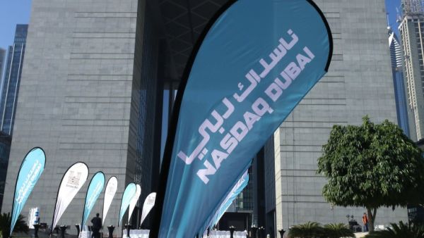 The listing brings the number of Sukuk listings by the bank on the exchange to eight. (AFP)