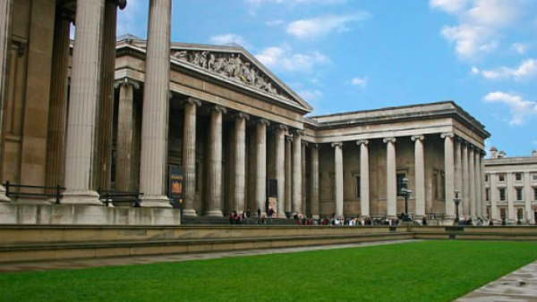 British Museum (Shutterstock)
